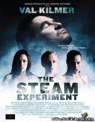 Парниковый эксперимент / The Steam Experiment (2009) DVDRip Онлайн