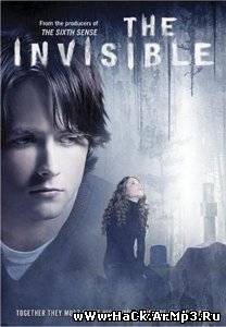 Невидимый (2007) онлайн