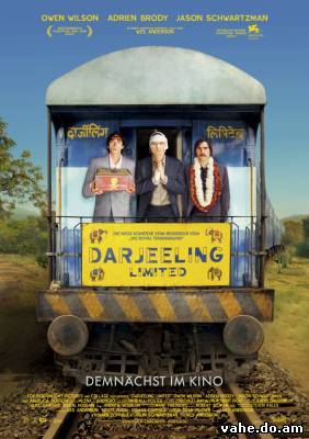 Поезд на Дарджилинг. Отчаянные путешественники