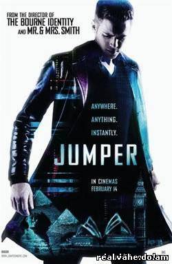 Телепорт / Jumper (2008) DVDRip Онлайн