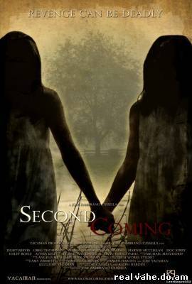 Второе пришествие / Second Coming (2009) DVDRip Онлайн