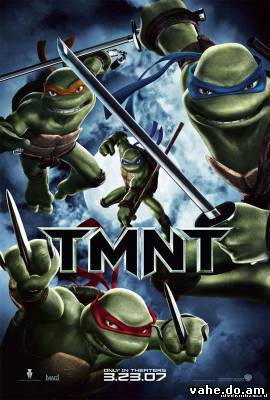 Черепашки ниндзя / TMNT (2007) DVDRip онлайн