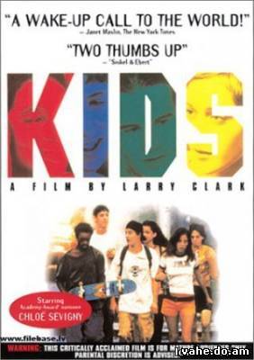 Детки / Kids (1995) DVDRip смотреть онлайн