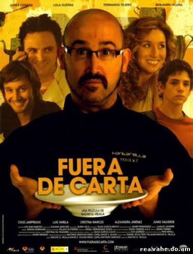 Вне письма / Fuera de carta (2008) DVDRip Онлайн