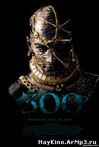 300: Битва при Артемисии (2013) смотреть онлайн в хорошем качестве